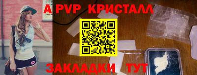 гашик Среднеуральск
