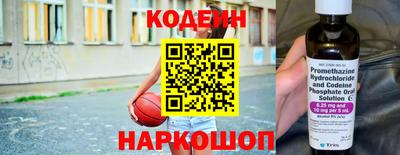 MDMA Premium VHQ Ставрополь