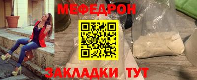 гашик Среднеуральск