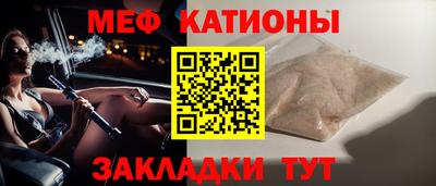 гашик Среднеуральск