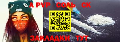 гашик Среднеуральск