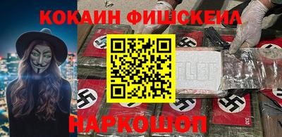 гашик Среднеуральск
