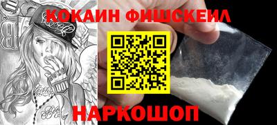 герыч Старая Купавна