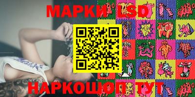гашик Среднеуральск