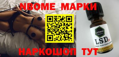 MDMA Premium VHQ Ставрополь