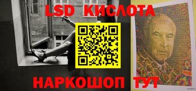 гашик Среднеуральск