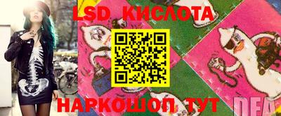 MDMA Premium VHQ Ставрополь