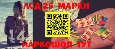 MDMA Premium VHQ Ставрополь