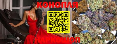 меф VHQ Татарск