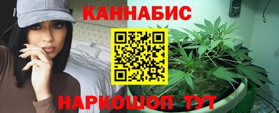 MDMA Premium VHQ Ставрополь