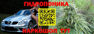 MDMA Premium VHQ Ставрополь