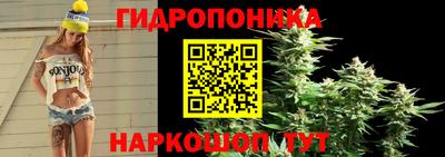 гашик Среднеуральск