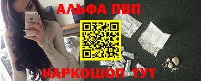 MDMA Premium VHQ Ставрополь