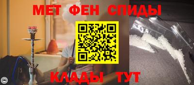 MDMA Premium VHQ Ставрополь