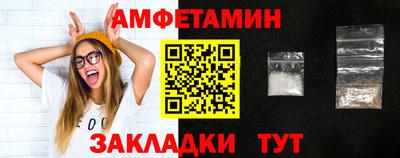 гидра Тверь