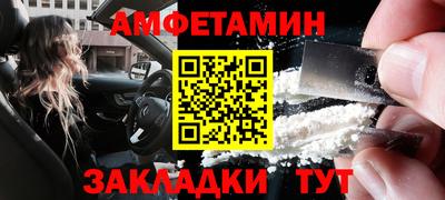 гашик Среднеуральск