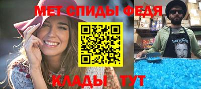 герыч Старая Купавна