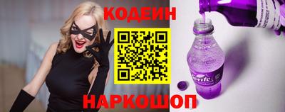 гашик Среднеуральск