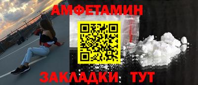 гашик Среднеуральск