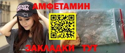 гашик Среднеуральск