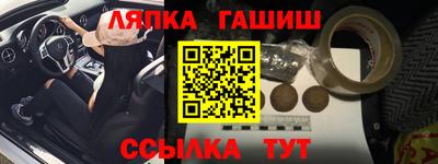 MDMA Premium VHQ Ставрополь