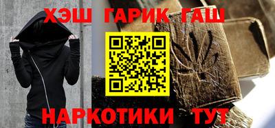 MDMA Premium VHQ Ставрополь