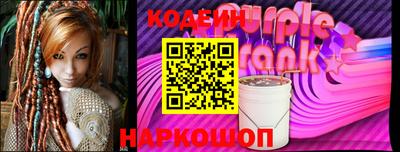 MDMA Premium VHQ Ставрополь