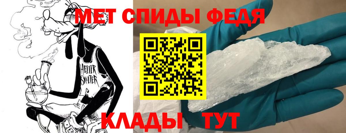 Гашиш  МАРИХУАНА  Cocaine  Экстази  Назарово  Вход с VPN  КОКАИН  Мефедрон  